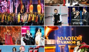 Церемония вручения Премии «Золотой Граммофон» на RU.TV!