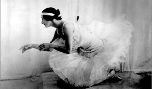 Ирина Голуб и Антон Корсаков в Сочи представляют проект «Анна Павлова»