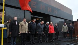 День памяти. Возложение цветов к Мавзолею В.И. Ленина