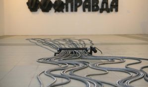 Бескорыстие пассионария Гельмана в Перьми