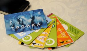 В Москве подорожал проезд на общественном транспорте