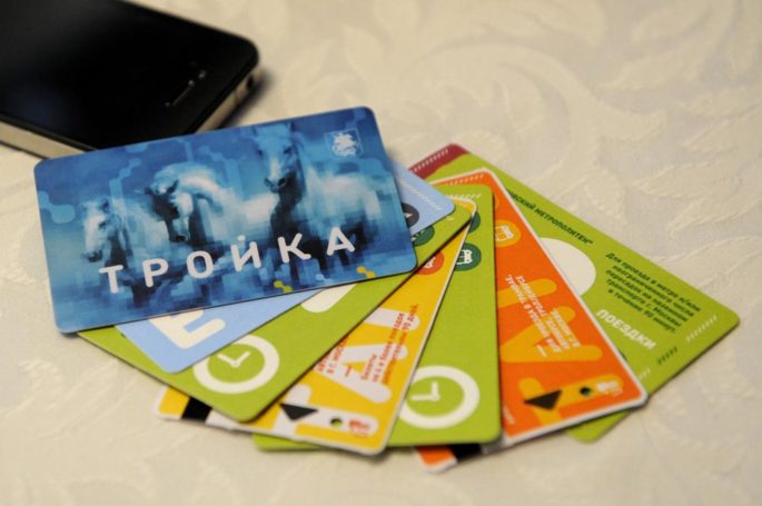 В Москве подорожал проезд на общественном транспорте