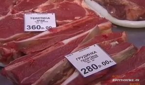 Как Медведеву в Воронеже впарили кости. Жадина-Говядина