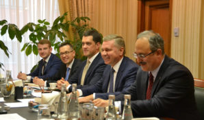 Дни Анкары в Москве пройдут осенью