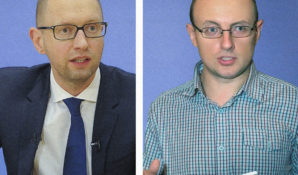 Двойной удар, двойной обман