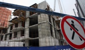 Обманутым дольщикам ЖК «Царицыно» рассказали о скором банкротстве застройщика