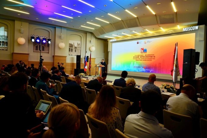 Соглашения о реализации ряда проектов заключили власти города Чэнду и правительство РФ