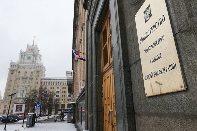 Ямал, ХМАО, Татарстан и другие: названа десятка регионов, от которых зависит половина объема ВРП
