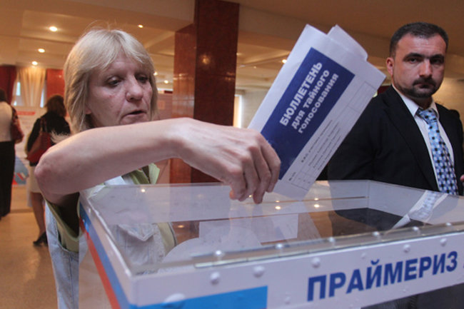 Массовый подкуп избирателей может стать причиной для отмены праймериз оппозиционных кандидатов