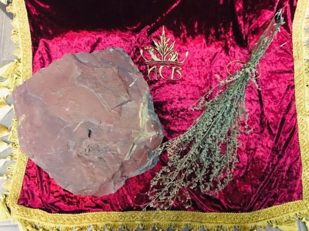 Легендарная Алена Полынь открыла новое место Силы в Москве