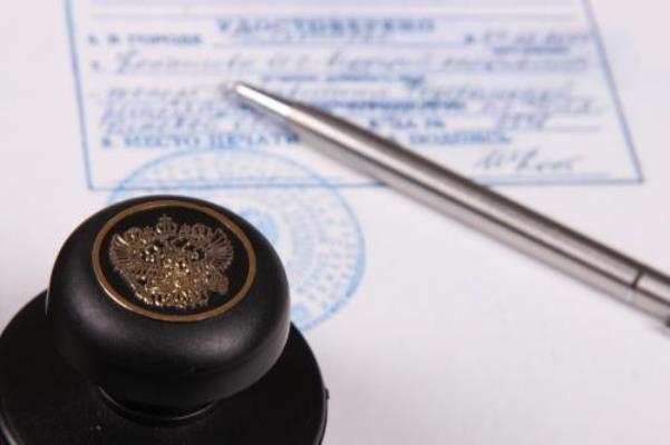 Долги все чаще возвращают с помощью исполнительной надписи нотариуса