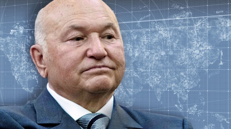 Юрий Лужков написал работу «Датаизм: благо или опасность?»