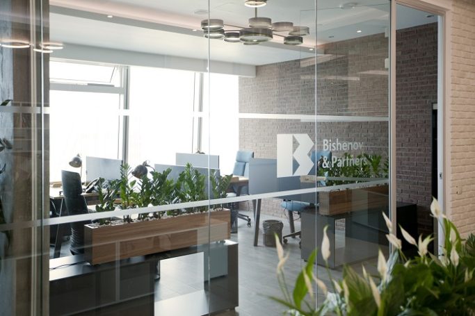 Алим Бишенов стал управляющим партнером адвокатского бюро «Бишенов и Партнеры»