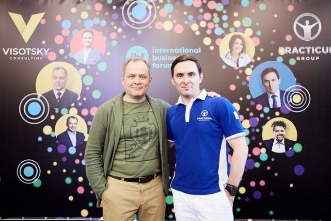 В Бодруме завершился International Business Forum 2019