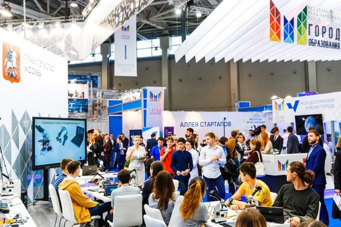 В 2019 году расширится площадь проведения столичного форума «Город образования»