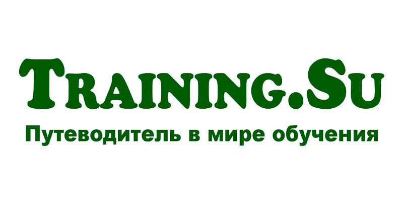 Продвинутый сервис по поиску тренингов и семинаров — Training.Su