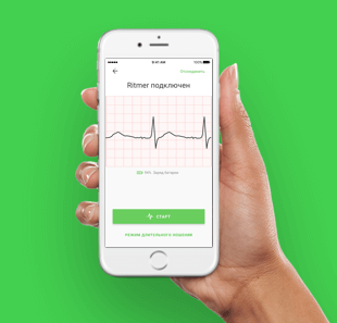 RITMER  примет участие в III форуме социальных инноваций регионов