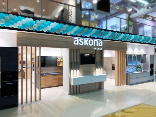 «Аскона» запускает кухонные студии