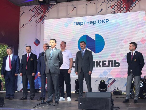 Норникель представил в Минске Дом российских болельщиков и уникальную Олимпийскую коллекцию