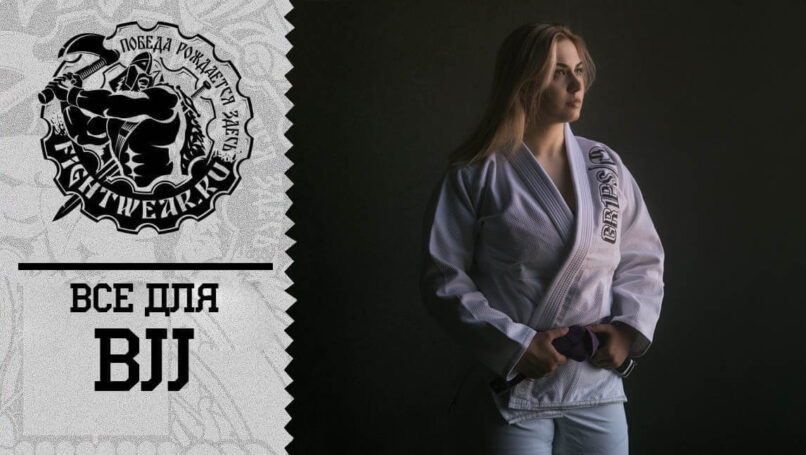 В Москве состоялось международное первенство по джиу-джитсу Abu Dhabi Grand Slam