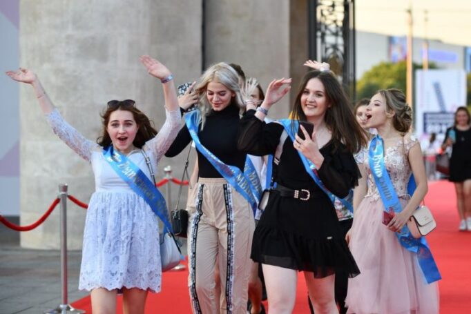 Парк Горького принял общегородской мега-выпускной