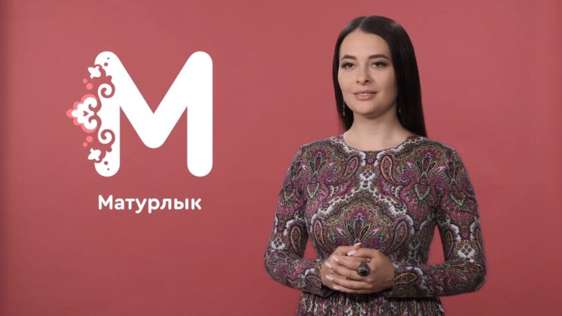 Гостями второго выпуска «Азбука Важных Слов» стали звезды Татарстана