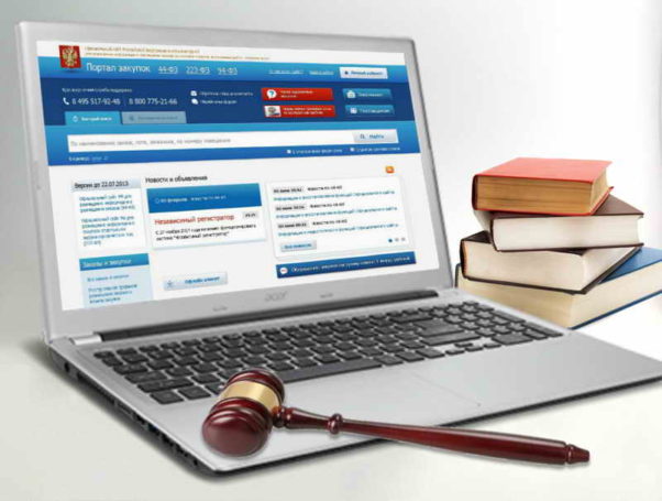 В системе электронных торгов с 2017 года реализовано свыше 2 тыс. городских объектов – Владимир Ефимов