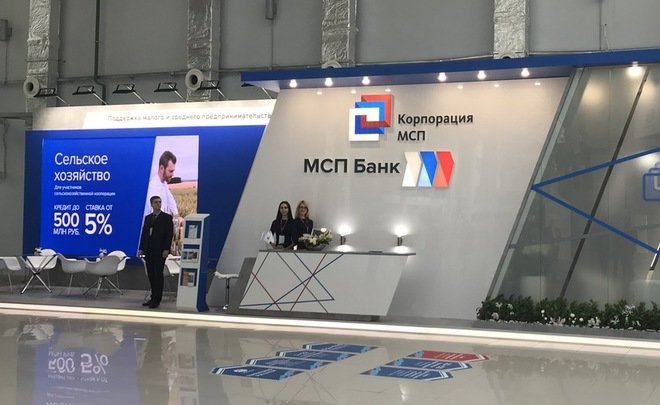 МСП Банк подписал кредитное соглашение для финансирования высокотехнологичного производства в Тульской области в рамках ПМЭФ-2019