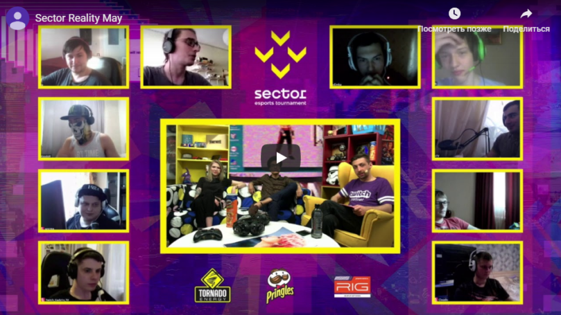Призовой фонд стримингового реалити-шоу SectorReality в РФ составил 1 млн рублей