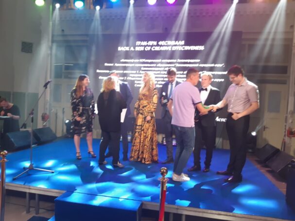 Гран При конкурса «Серебряный Меркурий» завоеван Зеленоградском