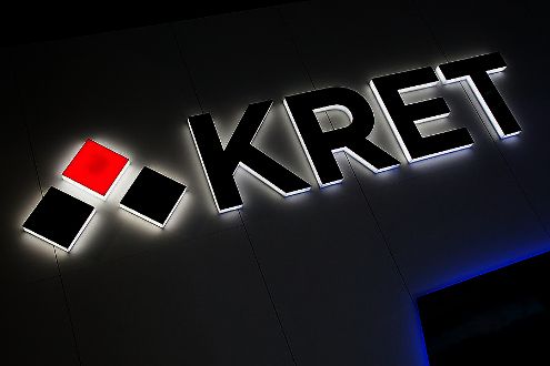 Предприятие КРЭТ реализует программу переобучения сотрудников предпенсионного возраста