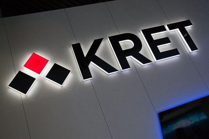 Модернизированный пульт-вычислитель ПВН-1-04А готовит к выпуску АО «КРЭТ»