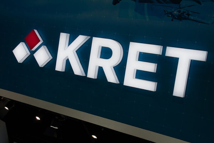 Николай Колесов: важно воспитывать своих профессионалов, способных реализовывать государственные задачи