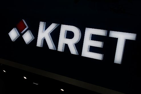 АО «КРЭТ» и АО «ГСС» заключили договор на поставку системы БИНС-2015