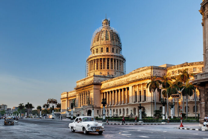 Россия поставит на Кубу тысячи тонн асбеста