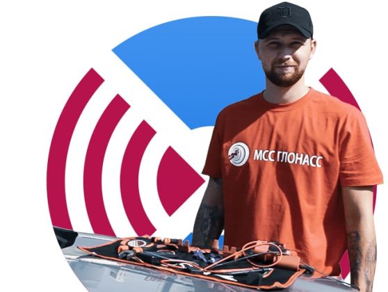 «ЭРА-ГЛОНАСС 153» производит монтаж, подключение и обслуживание оборудования по ПП РФ №153