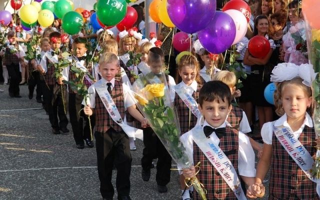 Решение о дате проведения торжественной линейки в Москве будет принято руководством школ