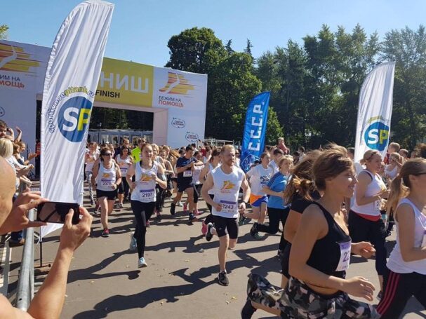 Благотворительный забег «БЕЖИМ ВМЕСТЕ» Run2Gether