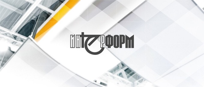 Правильная организация выставочных экспозиций с компанией «ИНТЕРФОРМ ЭКСПО»