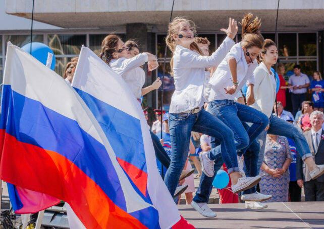 В Москве отметят День флага России