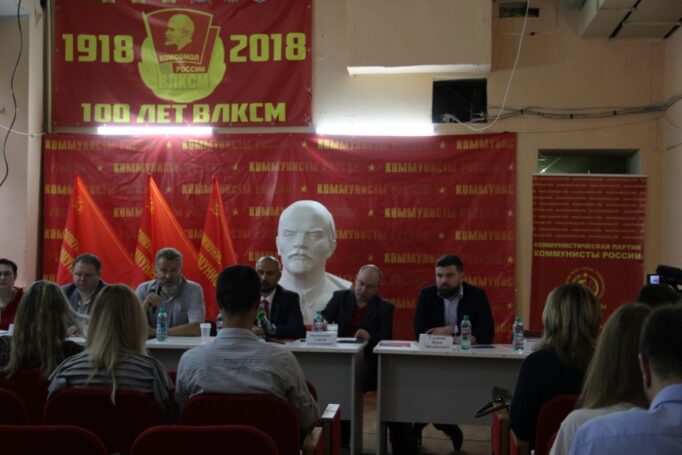 КПКР 31 августа собирается провести митинг в центре Москвы