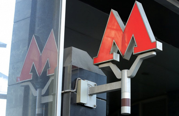 В Москве построят 26 станций метрополитена