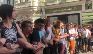 Москвичи недовольны оставленными на Тверской погромами разъяренной толпы после незаконного митинга