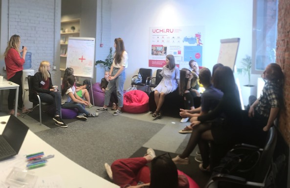 Четыре главных тренда в школьном онлайн-образовании по версии платформы Учи.ру