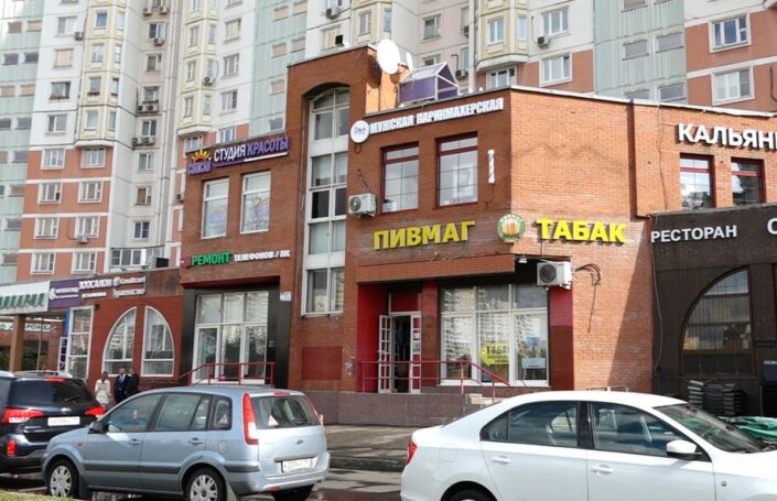 Бывшему участнику «Дома-2» грозит тюрьма