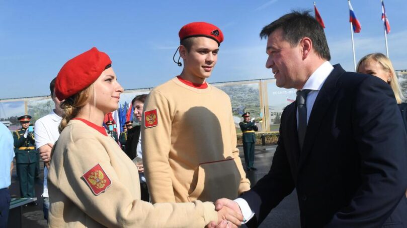 Шойгу, Собянин и Воробьев открыли в Подмосковье строительство крупного патриотического центра