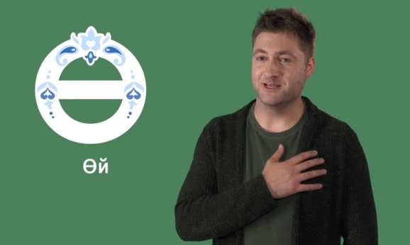 Проект «Азбука важных слов» предложил разучить новые татарские слова