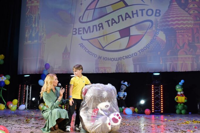 В Подмосковье прошёл детский конкурс «Земля Талантов»