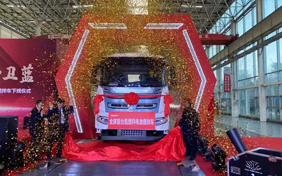 Техника на водородных ТЭ — шаг SANY в направлении экологически чистого будущего отрасли