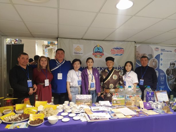 Национальный парк «Тункинский» принял участие в выставке туриндустрии Baikal Travel Mart-2023